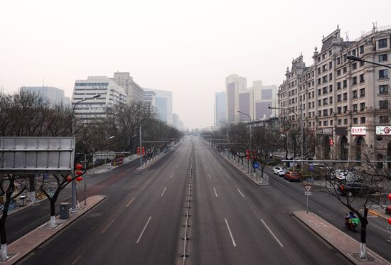 China New Year Celebration