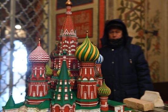 Russia Saint Basil's Cathedral Tactile Model