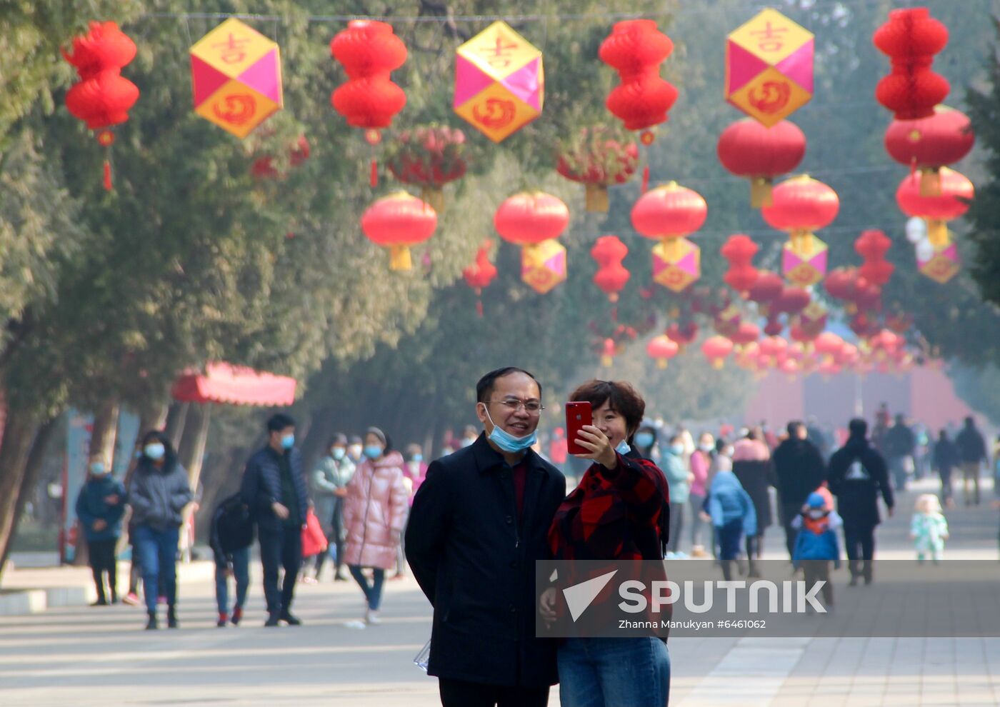 China New Year Celebration