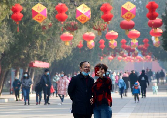 China New Year Celebration