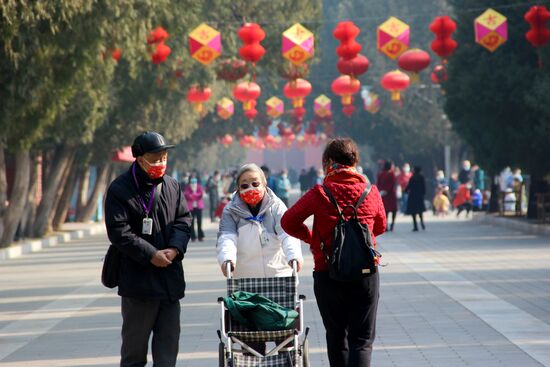 China New Year Celebration