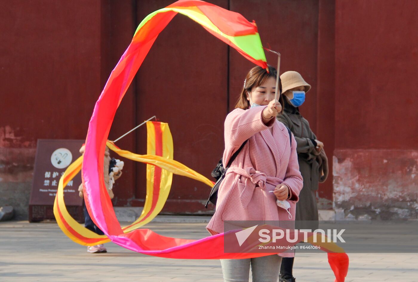 China New Year Celebration