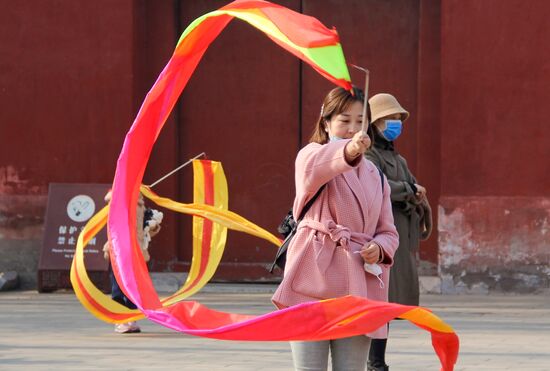 China New Year Celebration