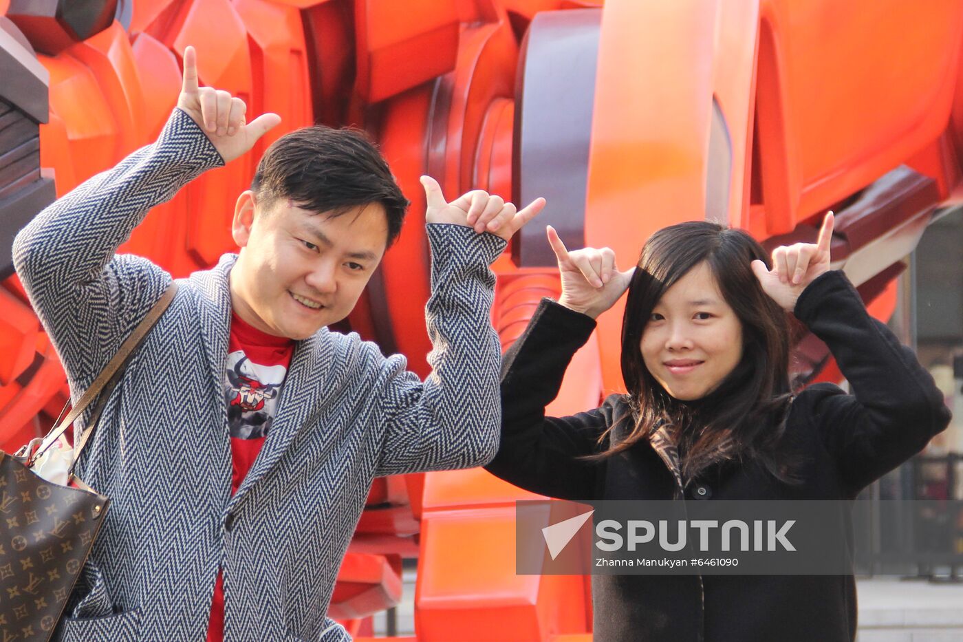 China New Year Celebration
