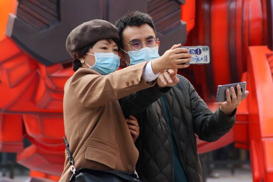 China New Year Celebration