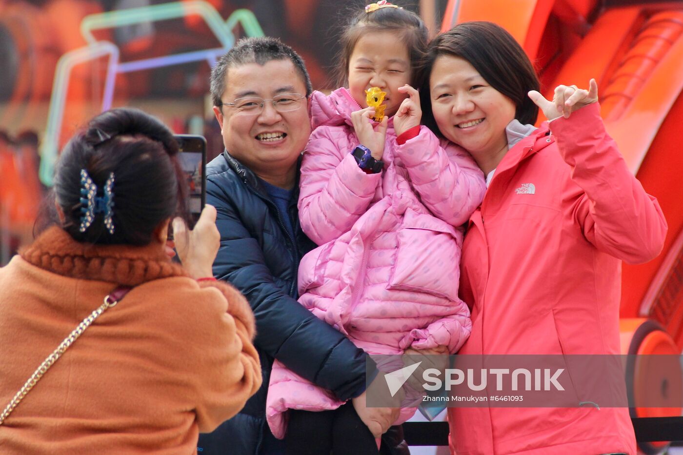 China New Year Celebration