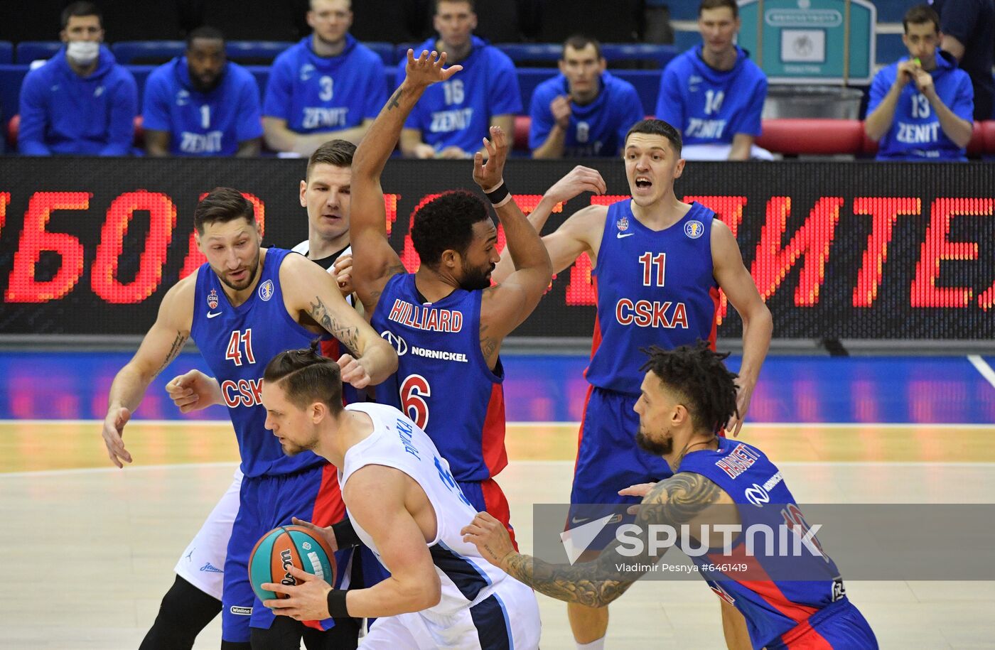 Russia Basketball CSKA - Zenit