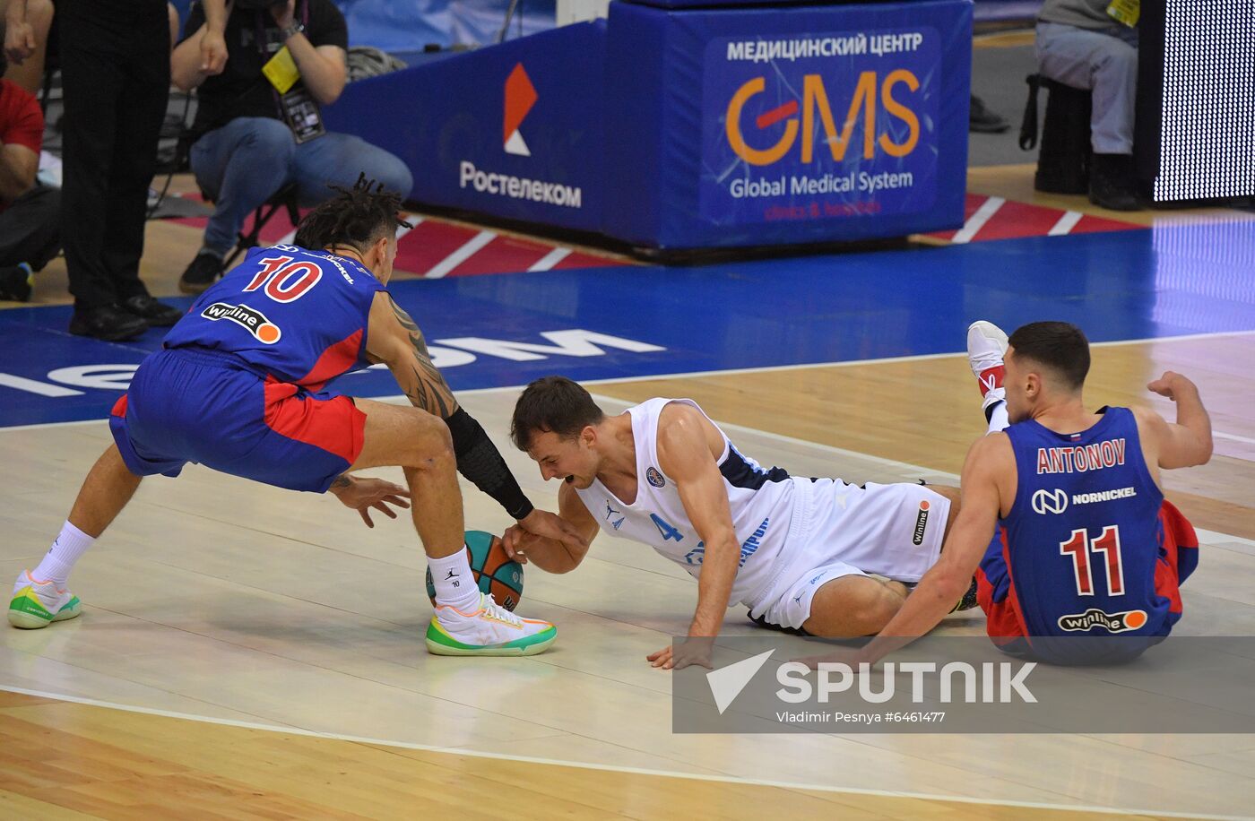 Russia Basketball CSKA - Zenit