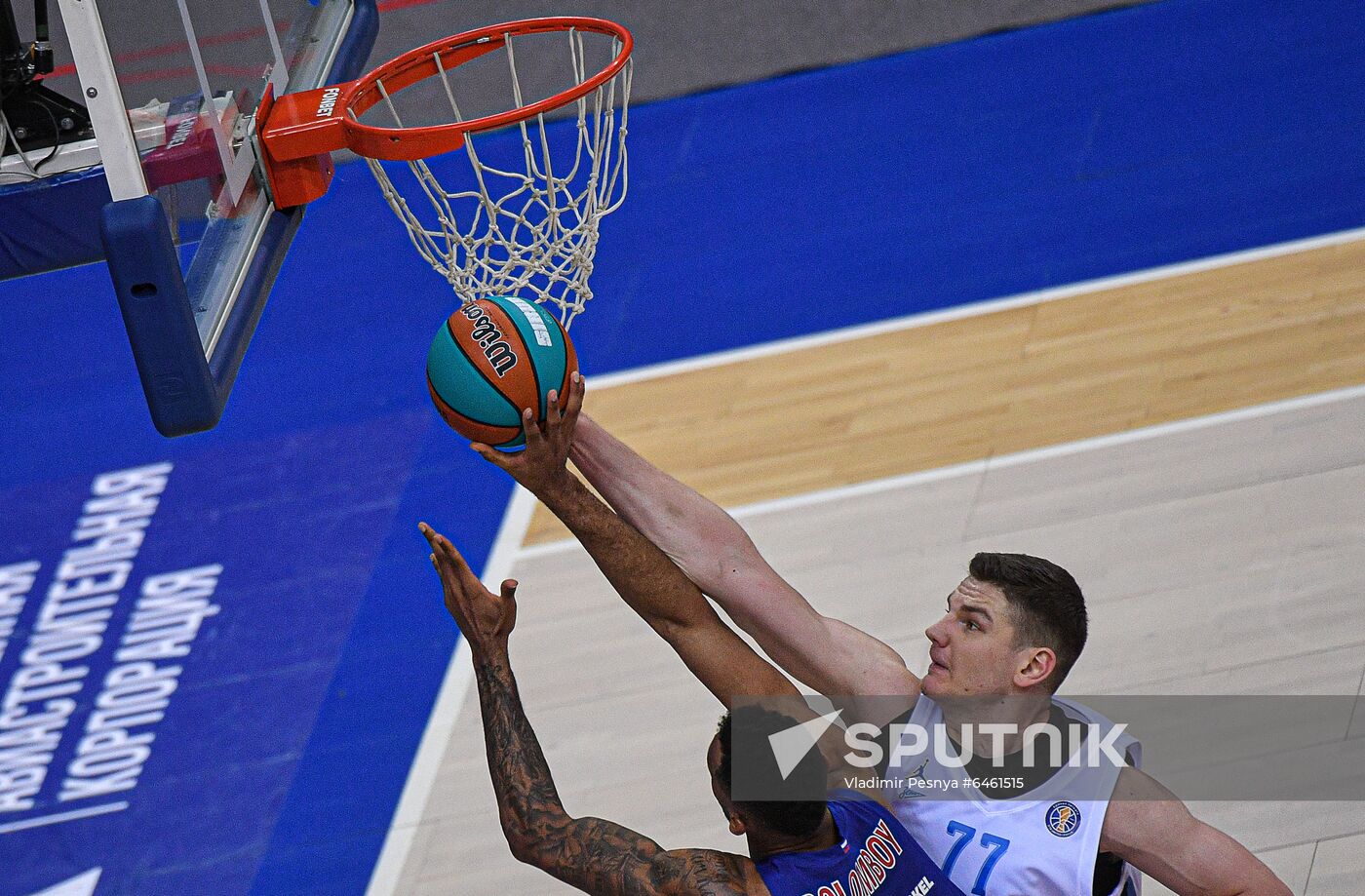 Russia Basketball CSKA - Zenit