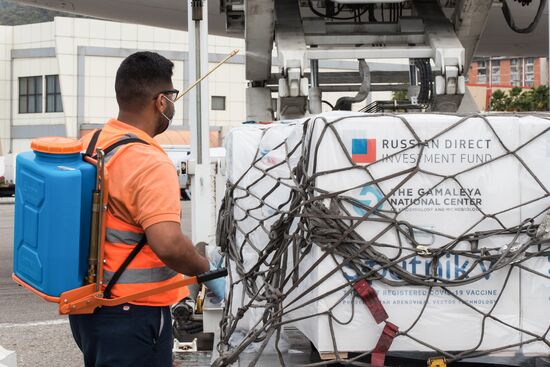 Venezuela Russia Coronavirus Vaccine