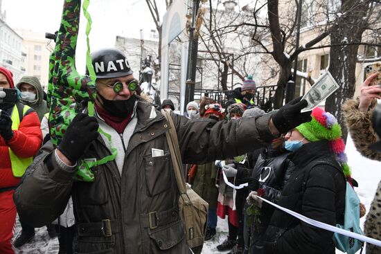Russia Navalny Supporters Rallies