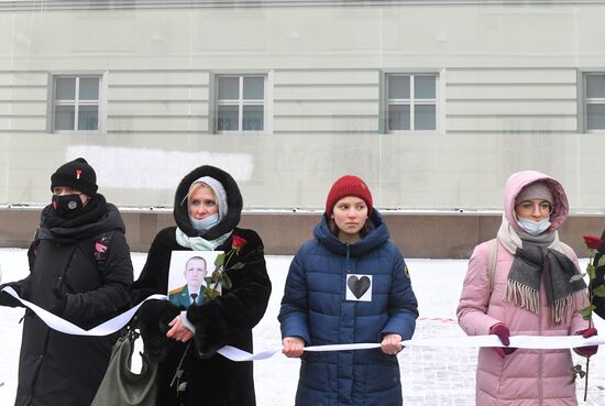 Russia Navalny Supporters Rallies