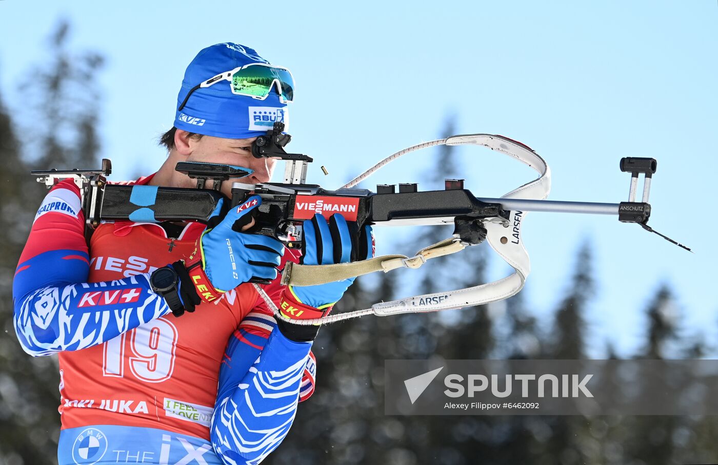 Slovenia Biathlon Worlds Men Pursuit