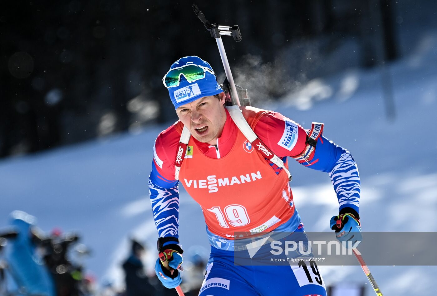 Slovenia Biathlon Worlds Men Pursuit