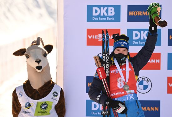 Slovenia Biathlon Worlds Men Pursuit