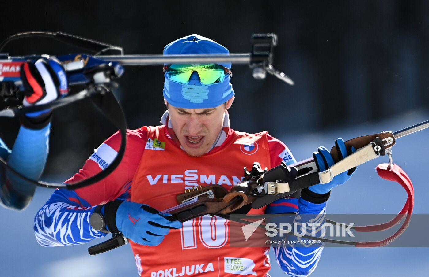 Slovenia Biathlon Worlds Men Pursuit