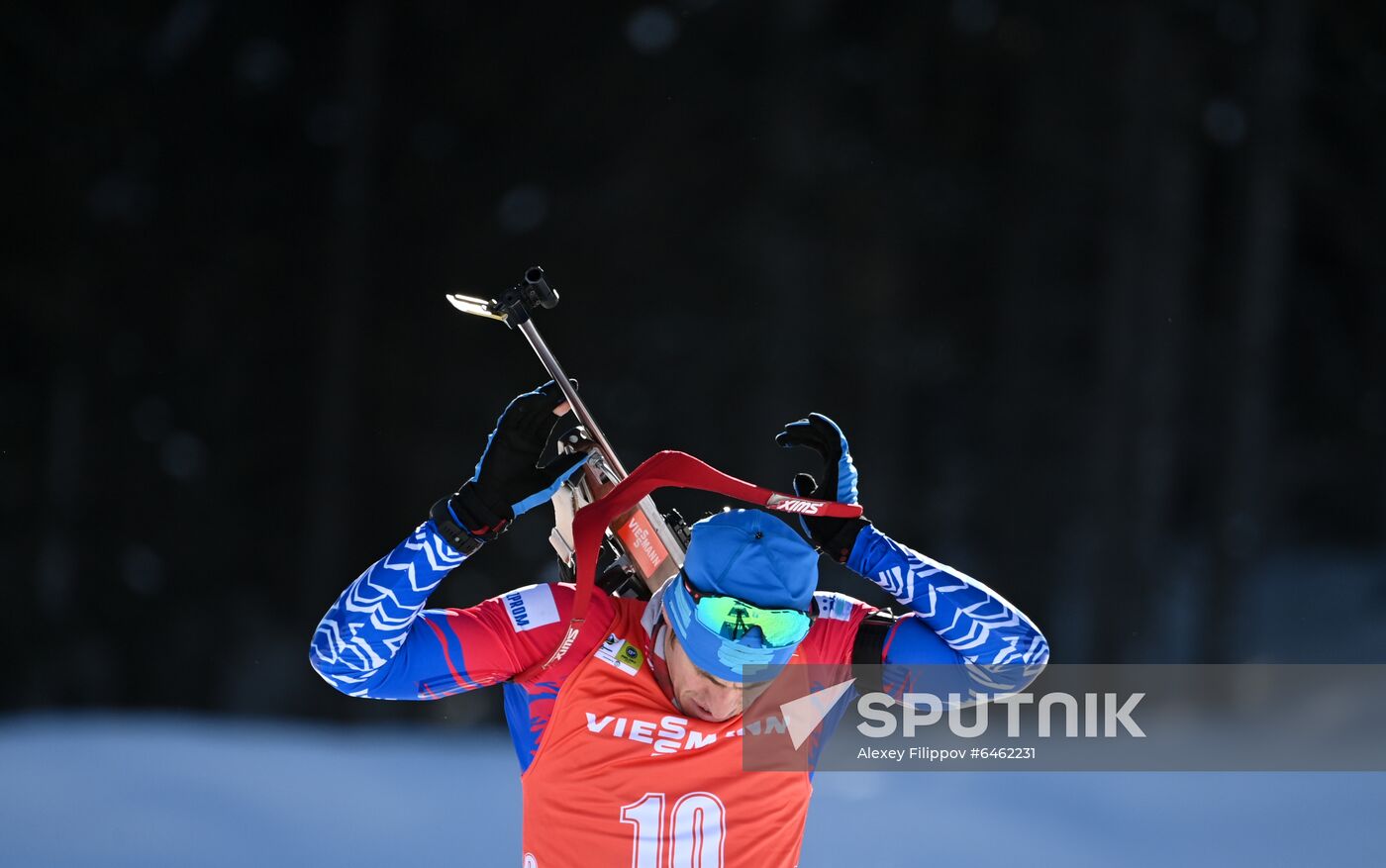 Slovenia Biathlon Worlds Men Pursuit