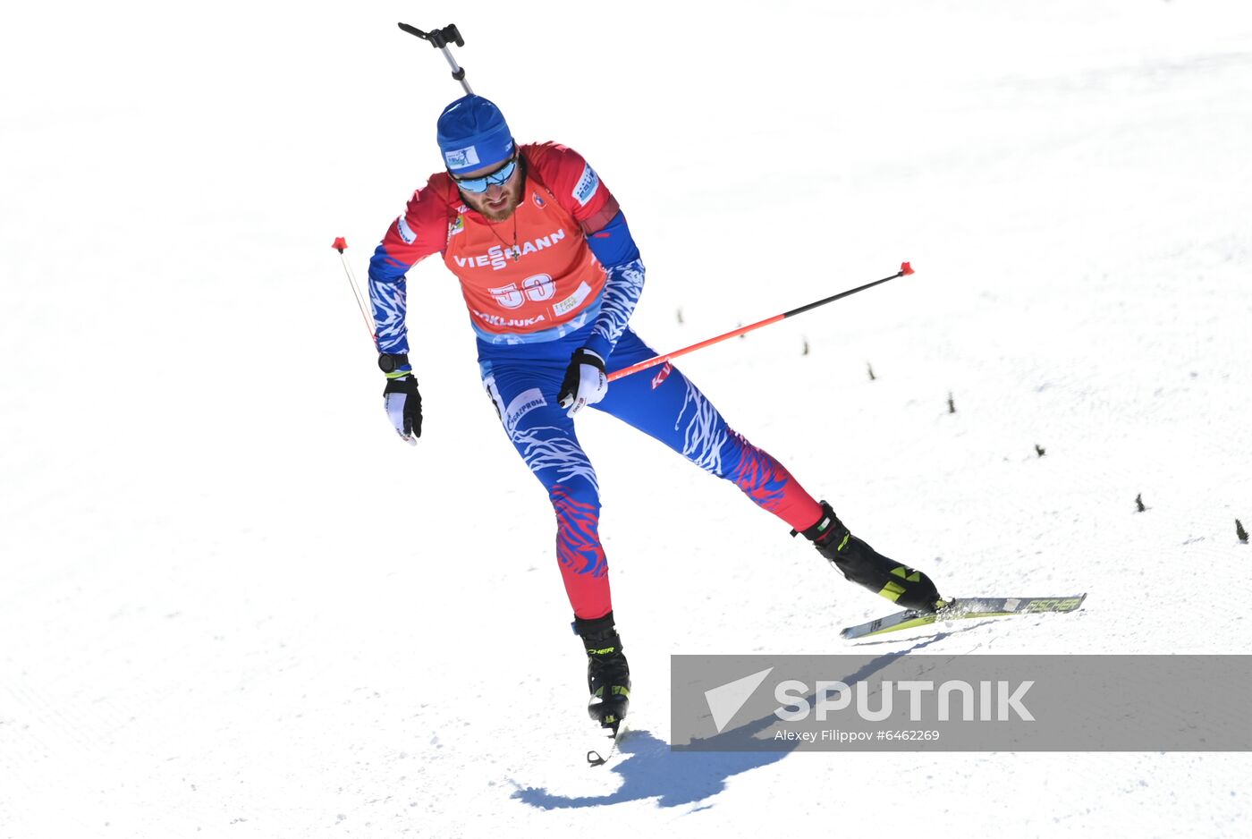 Slovenia Biathlon Worlds Men Pursuit