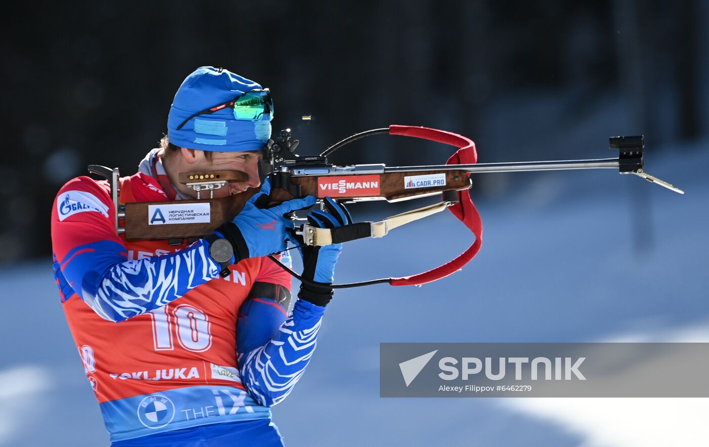 Slovenia Biathlon Worlds Men Pursuit