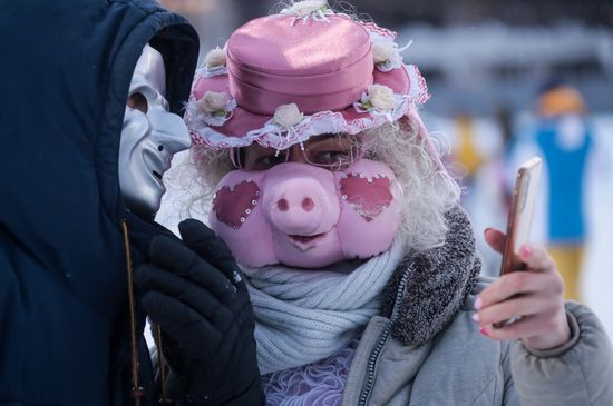 Russia Valentine's Day