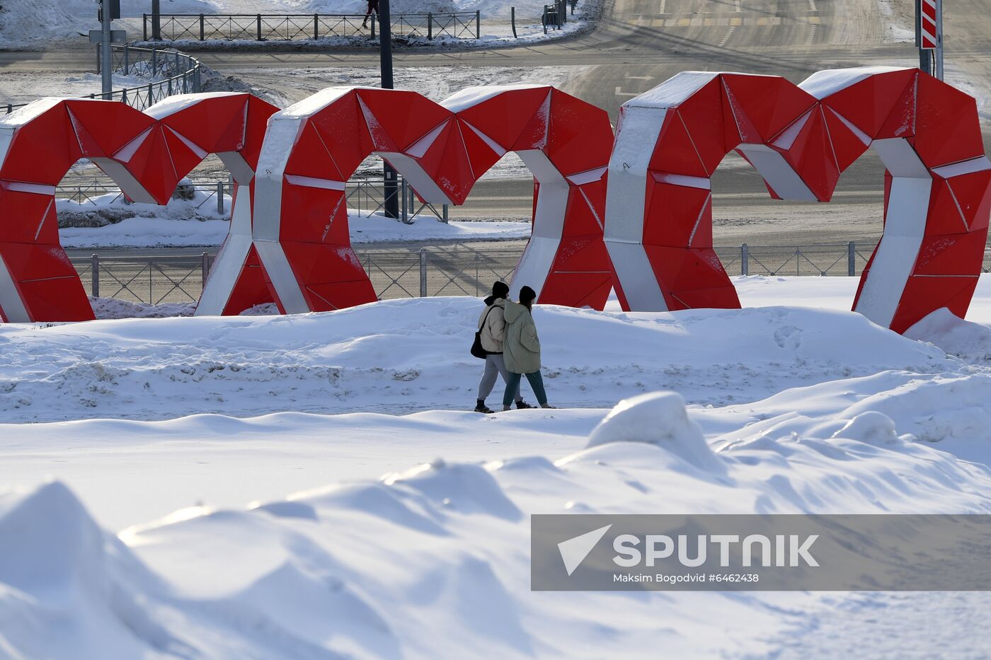 Russia Valentine's Day