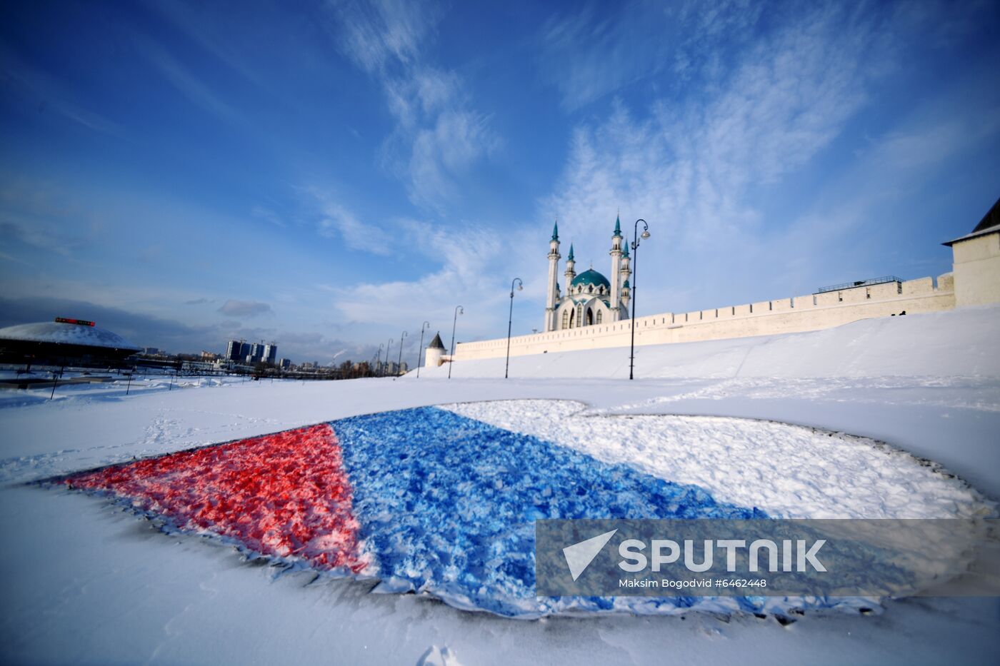 Celebrating Valentine's Day in Kazan