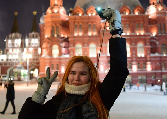 Russia Chain Of Solidarity Rally 