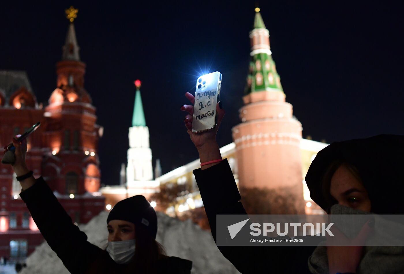 Russia Navalny Supporters Rallies