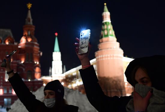 Russia Navalny Supporters Rallies