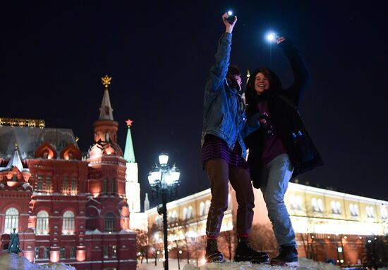 Russia Navalny Supporters Rallies