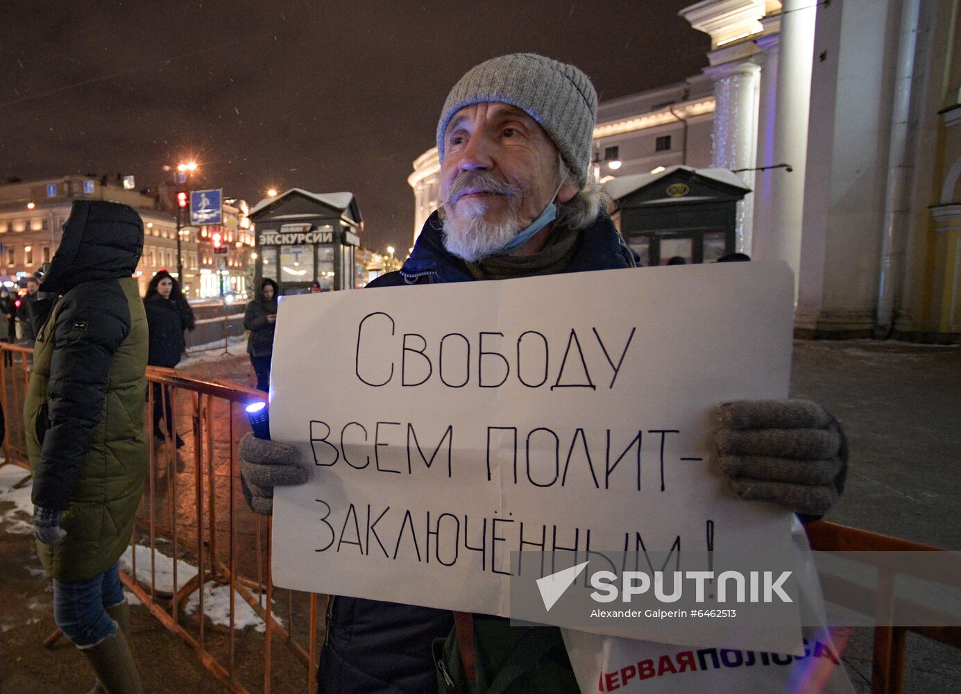 Russia Navalny Supporters Rallies