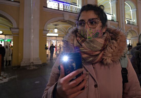 Russia Navalny Supporters Rallies