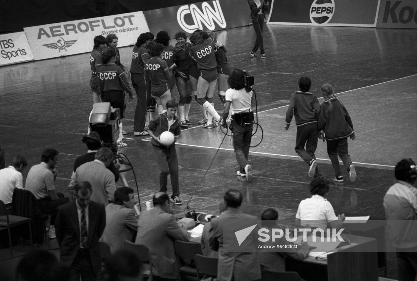 1986 Goodwill Games