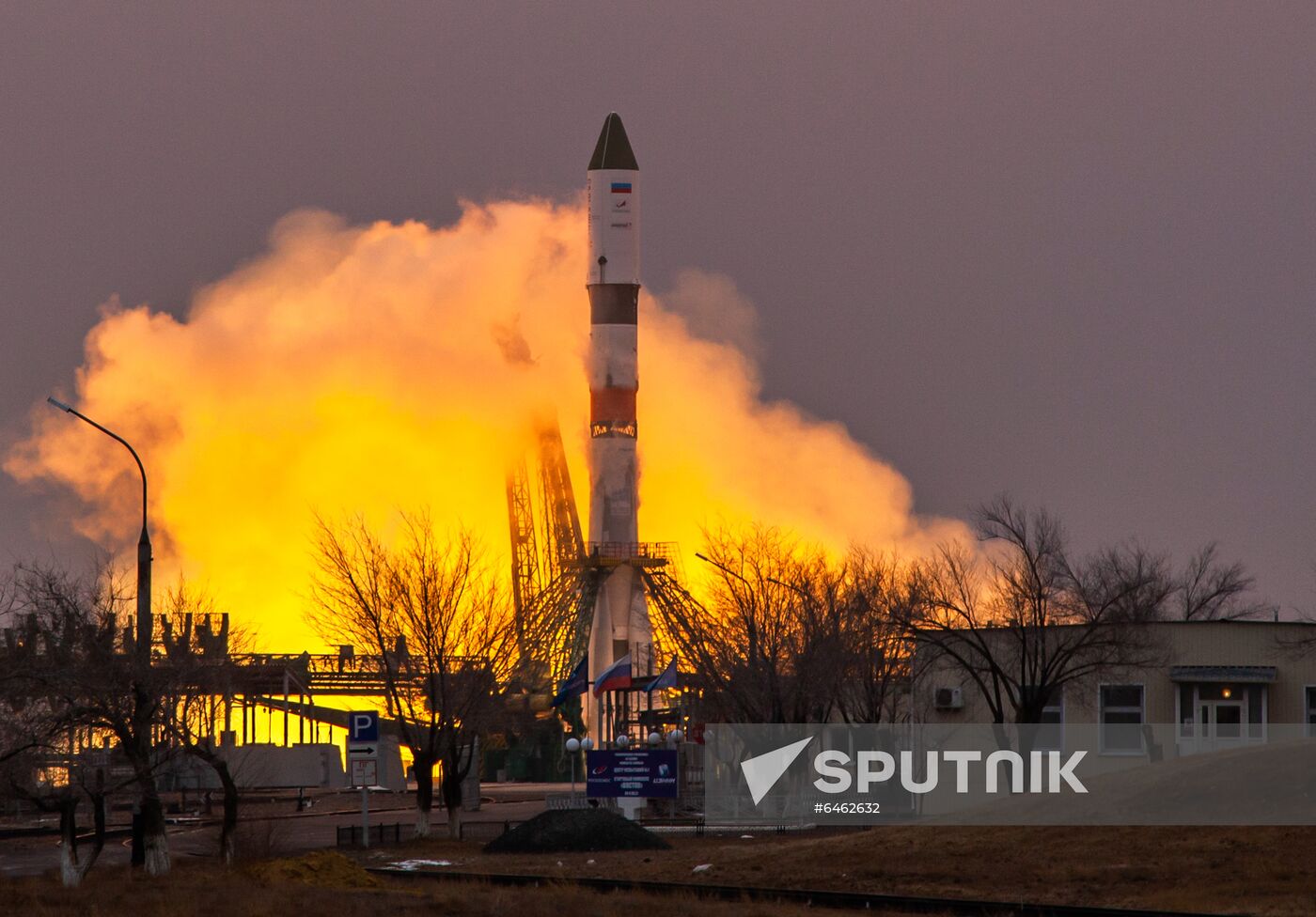 Kazakhstan Russia Space Progress Launch