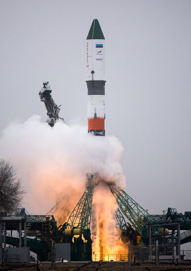 Kazakhstan Russia Space Progress Launch