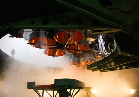 Kazakhstan Russia Space Progress Launch