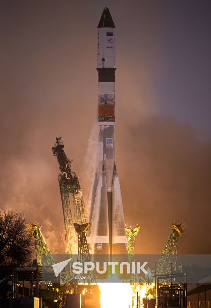 Kazakhstan Russia Space Progress Launch