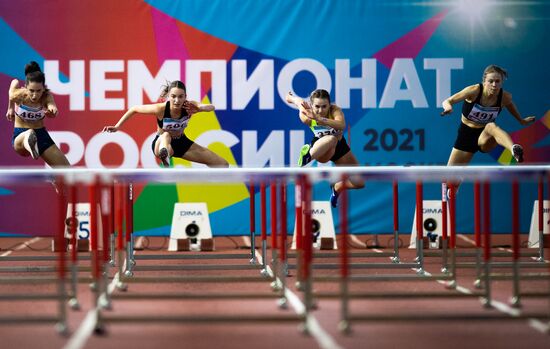 Russia Athletics Indoor Championships