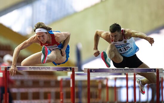 Russia Athletics Indoor Championships