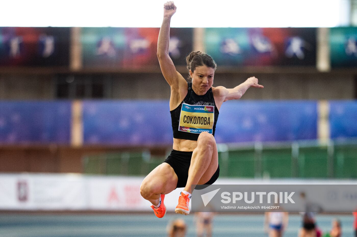 Russia Athletics Indoor Championships