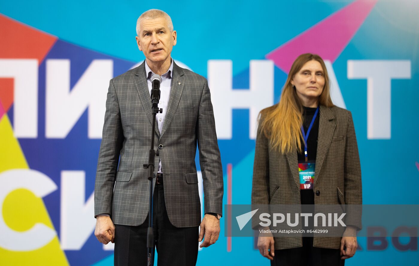 Russia Athletics Indoor Championships