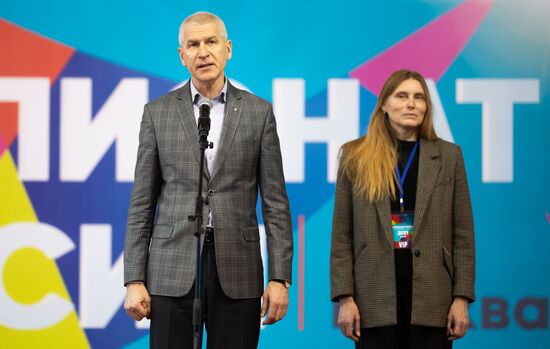 Russia Athletics Indoor Championships