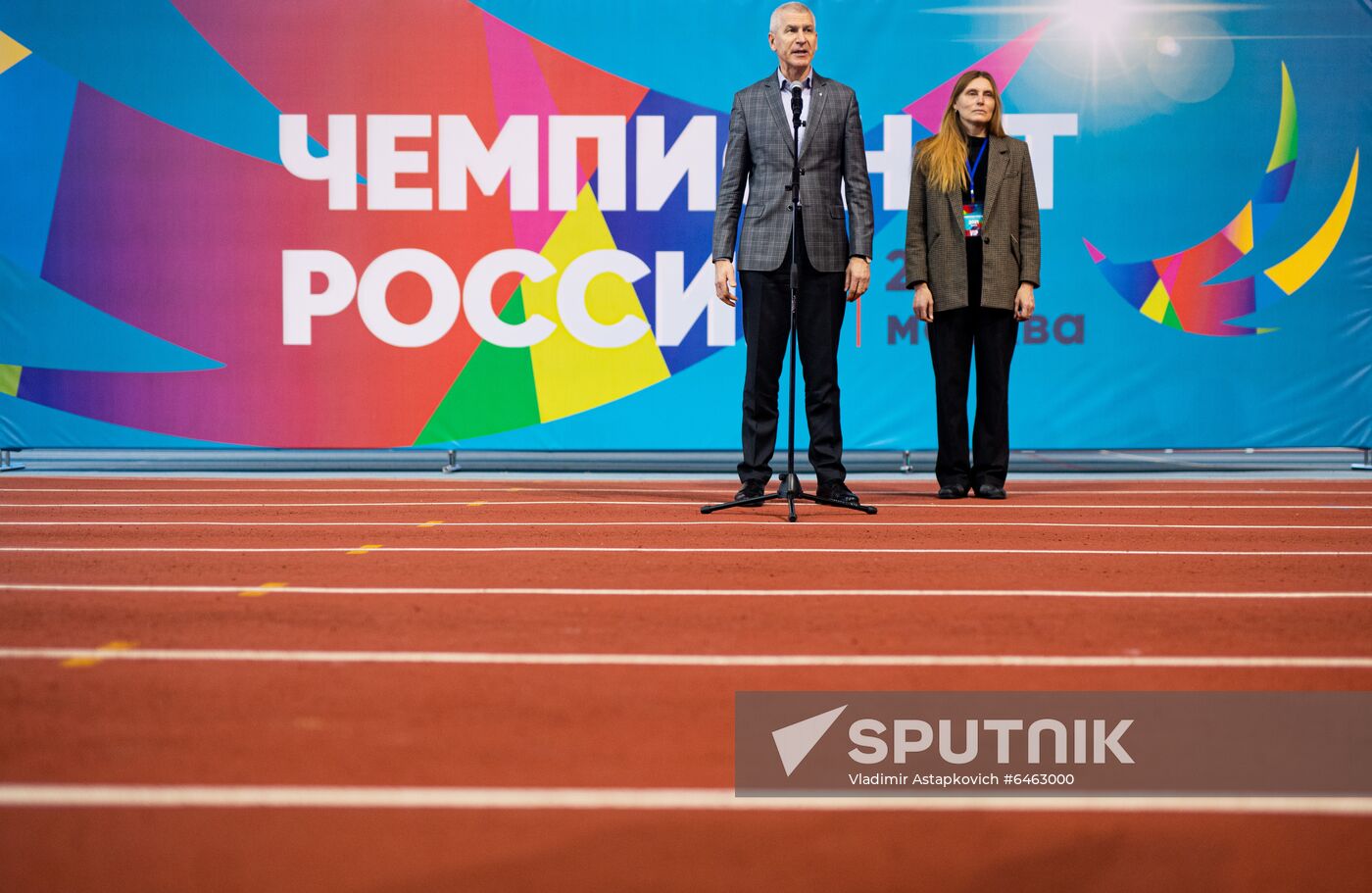Russia Athletics Indoor Championships