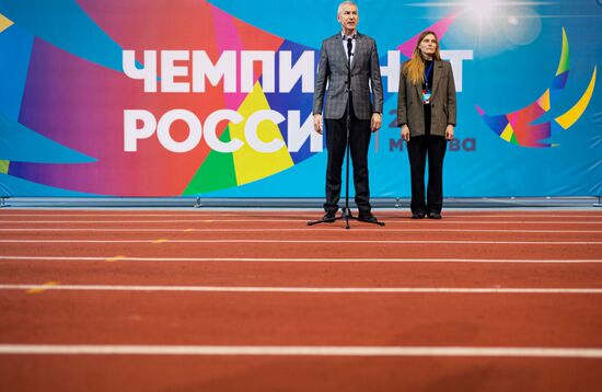 Russia Athletics Indoor Championships