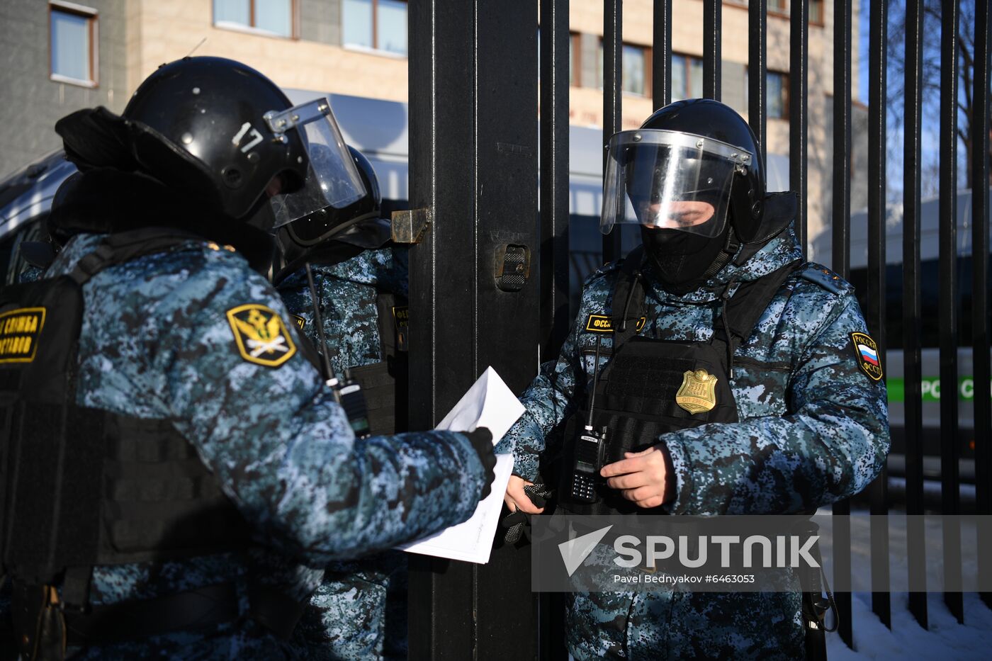 Russia Navalny Court