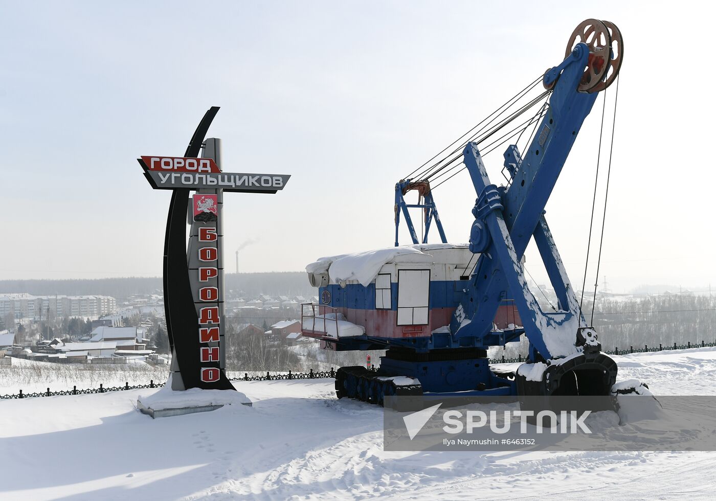 Russia Borodinsky Coal Mine