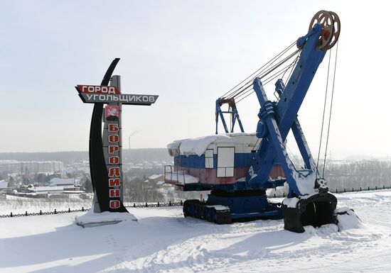 Russia Borodinsky Coal Mine