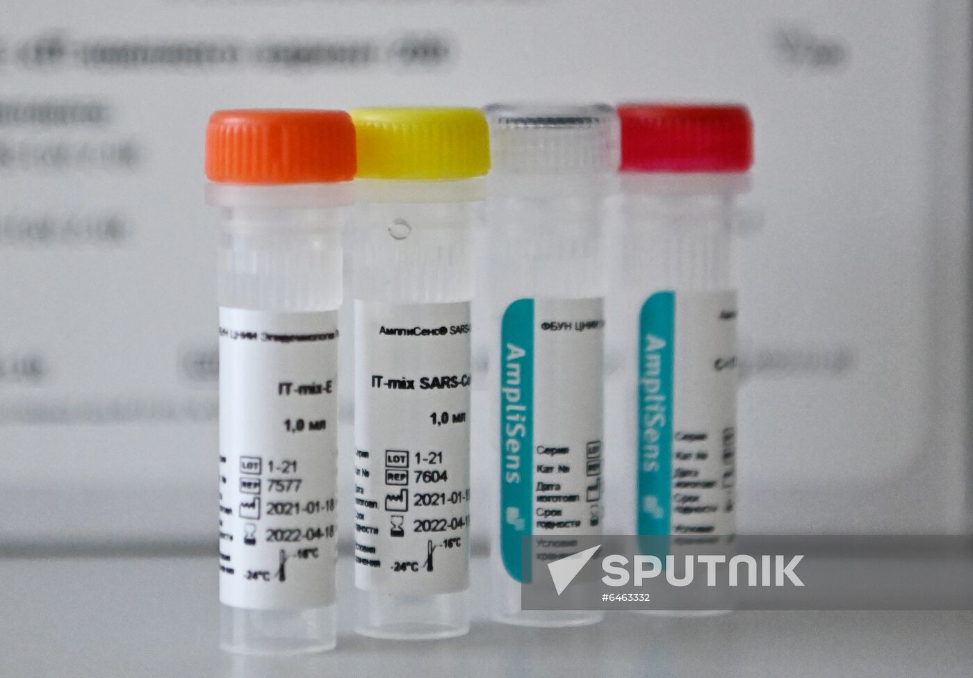 Russia Coronavirus British Strain Test