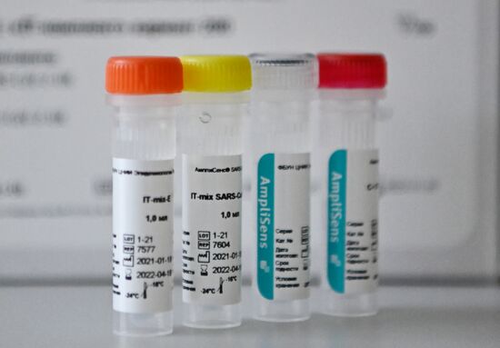 Russia Coronavirus British Strain Test