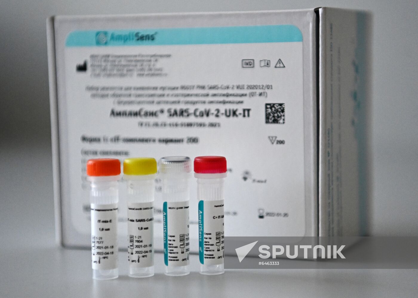 Russia Coronavirus British Strain Test
